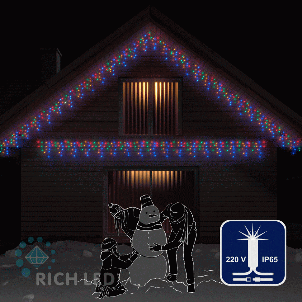 Светодиодная бахрома Rich LED, 3*0.5 м, влагозащитный колпачок, мерцающая, мульти, белый провод, арт. RL-i3*0.5F-CW/M