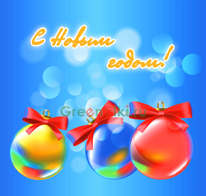 Ограждения для Каркасных елок Голубая тема