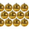 Набор пластиковых шаров Дивный 60 мм., золото, 12 шт., глянцевые, Kaemingk, арт. 945526s