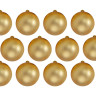 Набор пластиковых шаров Дивный 60 мм., золото, 12 шт., матовые, Kaemingk, арт. 958116