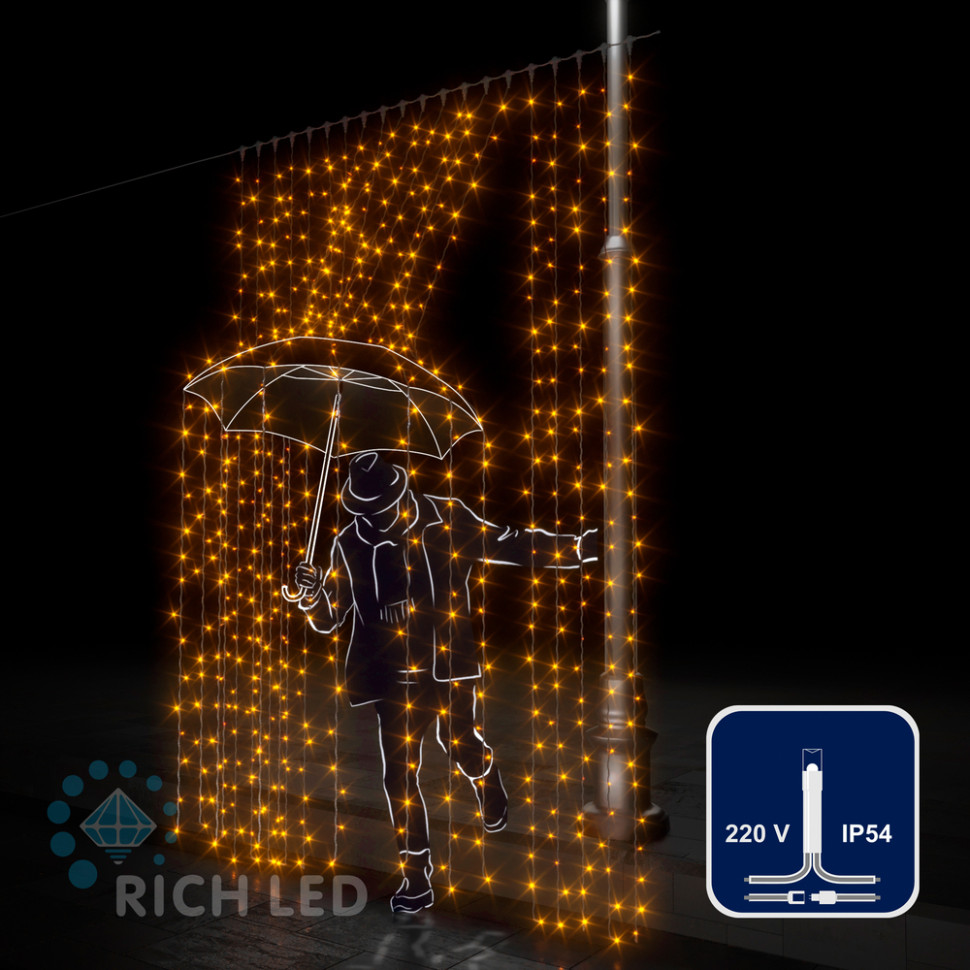 Светодиодный занавес Rich LED 2*3 м, желтый, прозрачный провод, арт. RL-C2*3-T/Y