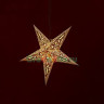 Звезда на подвеске Блэйз золотая 60 см, арт. 500-43