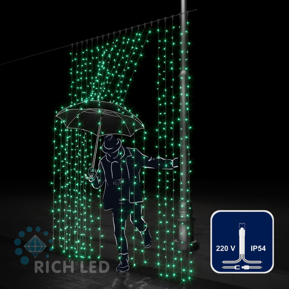 Светодиодный занавес Rich LED 2*3 м, зеленый, прозрачный провод, арт. RL-C2*3-T/G