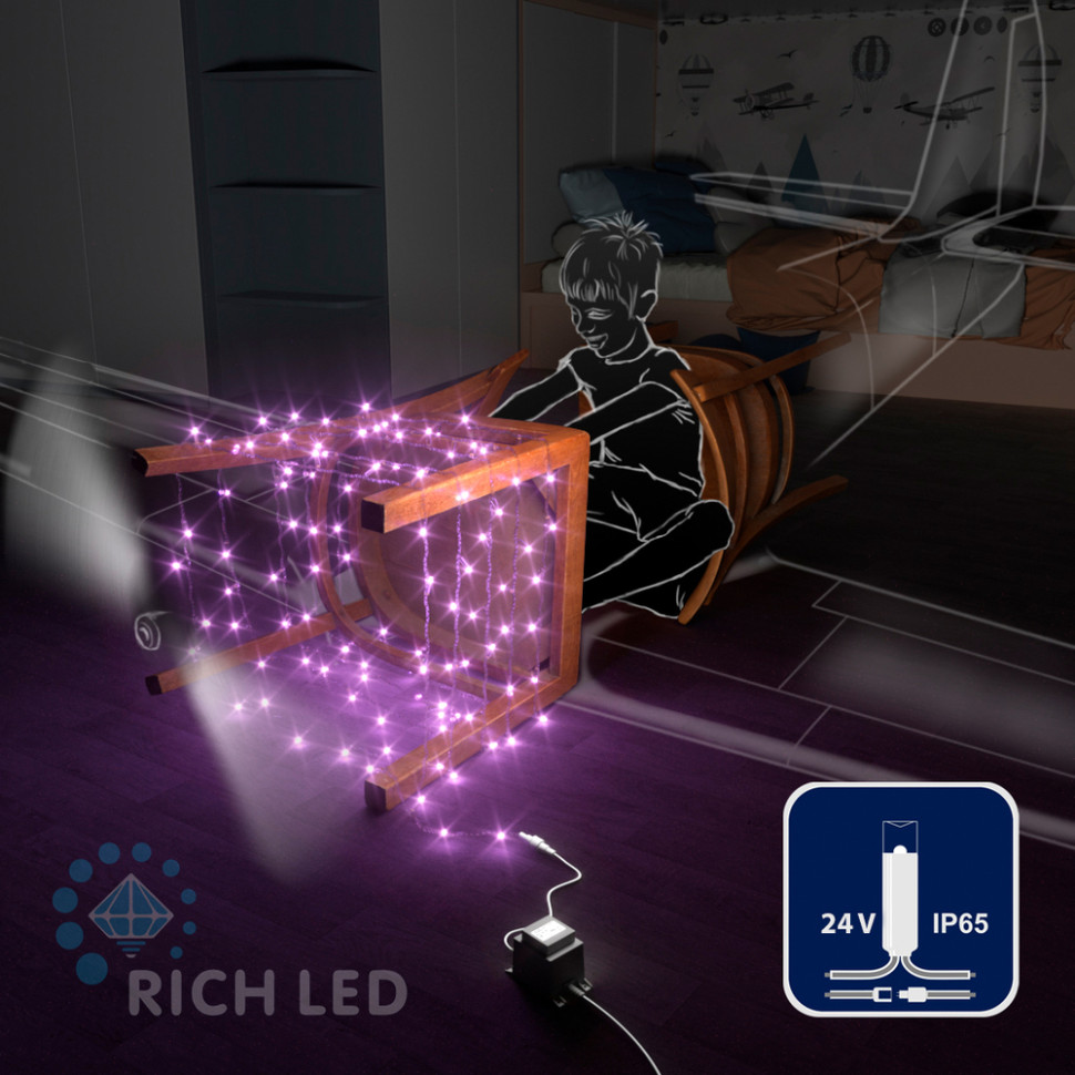 Светодиодная гирлянда Rich LED 10 м, 100 LED, 24В, соединяемая, влагозащитный колпачок, фиолетовая, прозрачный провод, арт. RL-S10C-24V-CT/V
