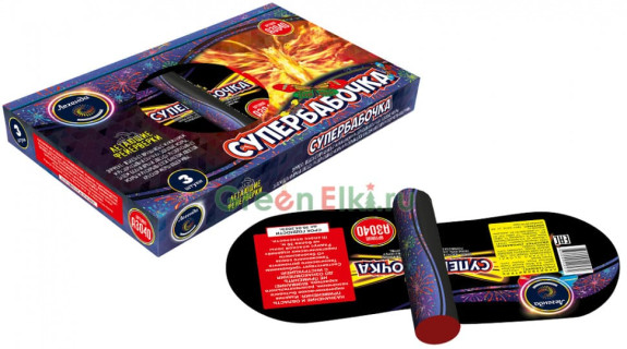 Летающие фейерверки Супербабочка (А3040)