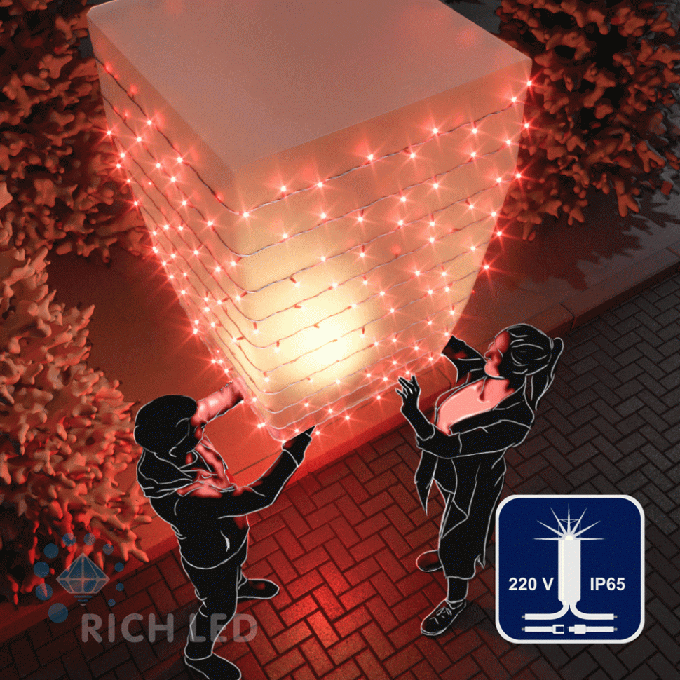 Светодиодная гирлянда Rich LED 10 м, 100 LED, 220 В, соединяемая, влагозащитный колпачок, красная, мерцающая, белый провод, арт. RL-S10CF-220V-CW/R