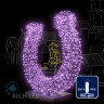 Светодиодная гирлянда Rich LED 10 м, 100 LED, 220 В, соединяемая, влагозащитный колпачок, фиолетовая, белый провод, арт. RL-S10C-220V-CW/V