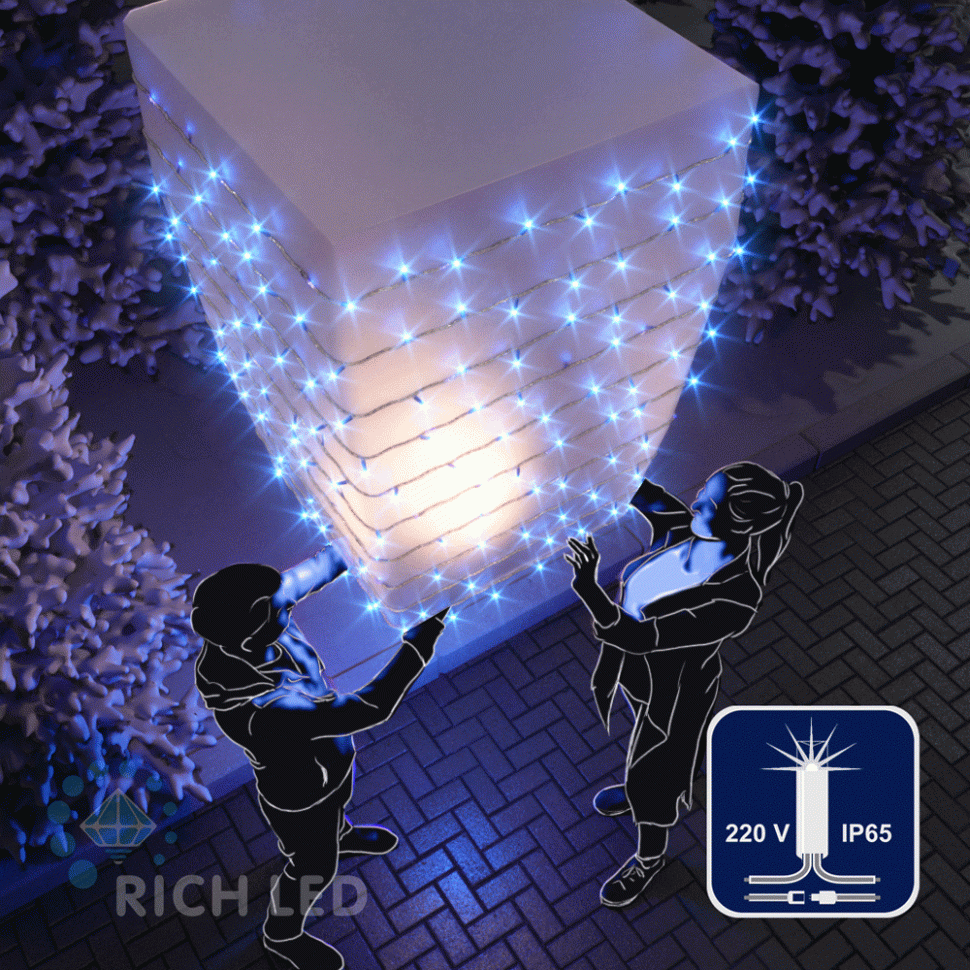 Светодиодная гирлянда Rich LED 10 м, 100 LED, 220 В, соединяемая, влагозащитный колпачок, синяя, мерцающая, белый провод, арт. RL-S10CF-220V-CW/B