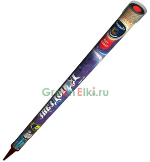 Римская свеча Звездопад (А5047)