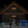 Светодиодная бахрома Rich LED, 3*0.5 м, желтая, черный провод, арт. RL-i3*0.5-B/Y