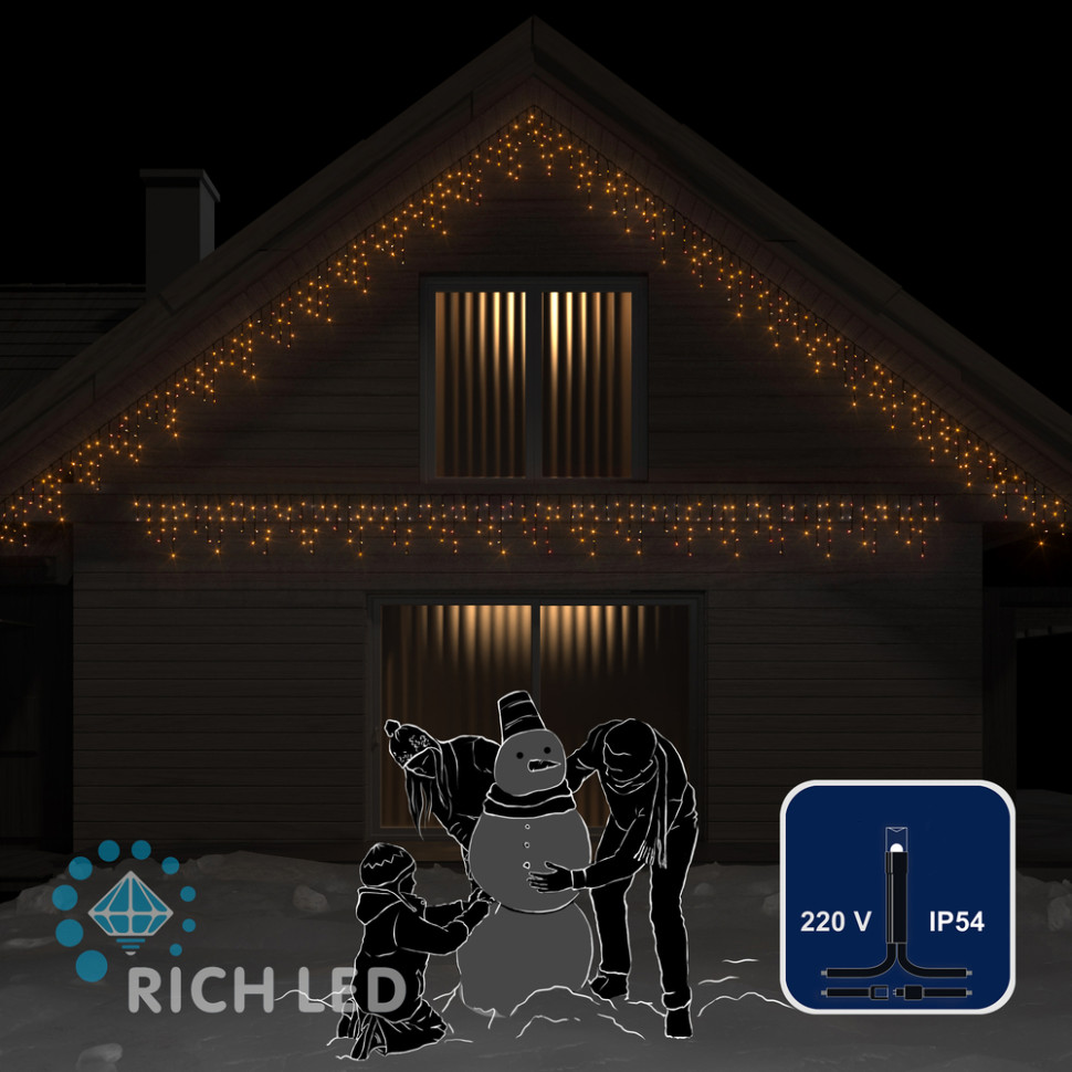 Светодиодная бахрома Rich LED, 3*0.5 м, желтая, черный провод, арт. RL-i3*0.5-B/Y