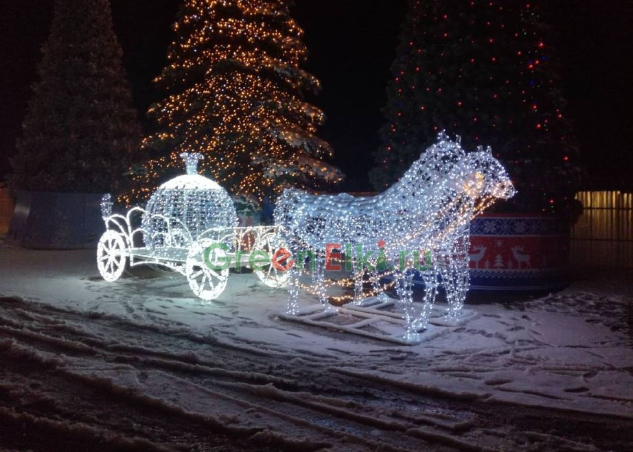 Светодиодная конструкция Карета с лошадьми, высота 2,5 м