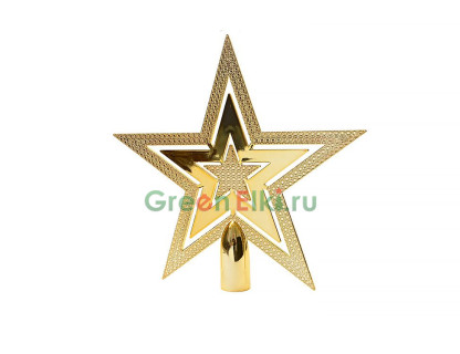 Верхушка Звезда праздничная 20 см., золото, глянцевая, KAEMINGK, арт. 029996