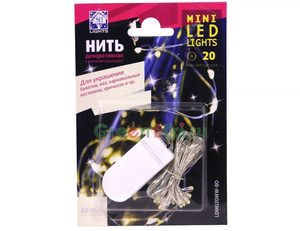 Светодиодная гирлянда Капелька 1.9 + 0,3 м., 20 mini LED ламп, теплый белый, SNOWHOUSE, арт. LDM020WW-BO