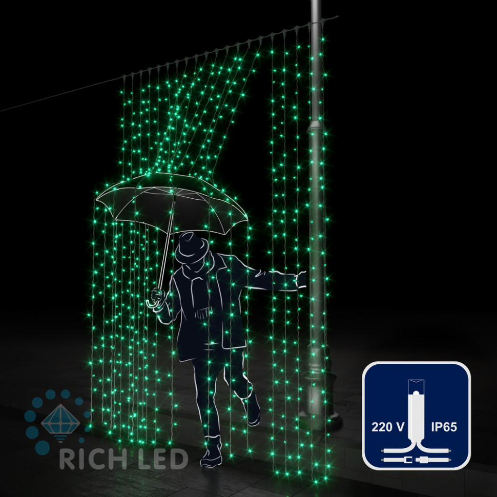 Светодиодный занавес Rich LED 2*3 м, влагозащитный колпачок, зеленый, белый провод, арт. RL-C2*3-CW/G