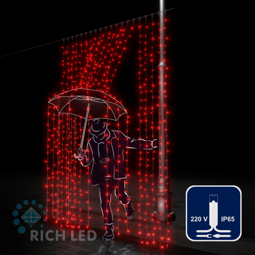 Светодиодный занавес Rich LED 2*3 м, влагозащитный колпачок, красный, белый провод, арт. RL-C2*3-CW/R