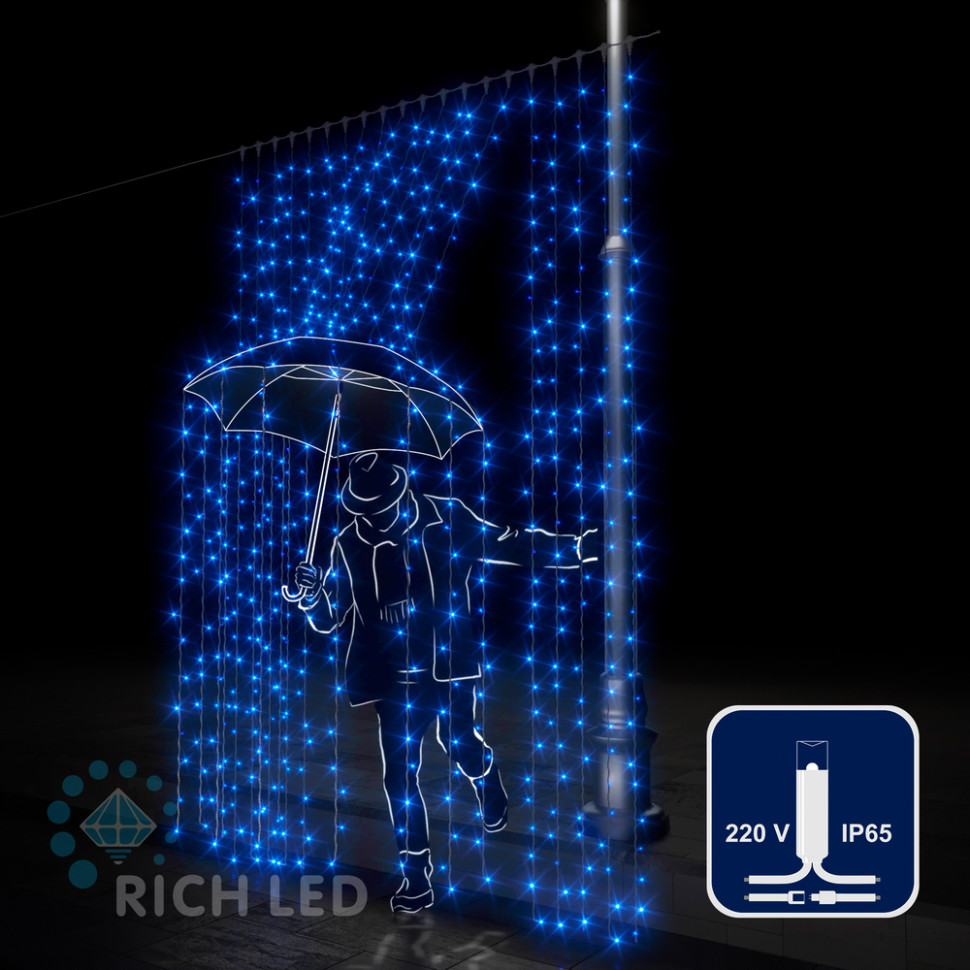 Светодиодный занавес Rich LED 2*3 м, влагозащитный колпачок, синий, белый провод, арт. RL-C2*3-CW/B