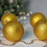 Набор однотонных пластиковых шаров, глиттер, золото, 100 мм, 4 шт.