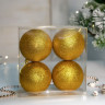Набор однотонных пластиковых шаров, глиттер, золото, 100 мм, 4 шт.