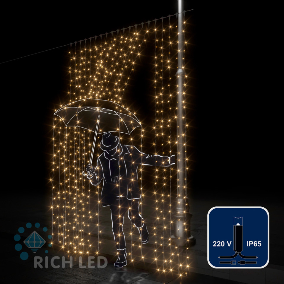 Светодиодный занавес Rich LED 2*3 м, влагозащитный колпачок, тепло-белый, черный провод, арт. RL-C2*3-CB/WW