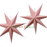 Звезда-плафон на подвеске Soft Magik розовая 60 см, Kaemingk, арт. 484565