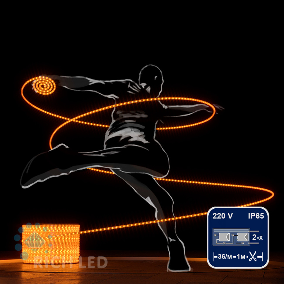Светодиодный дюралайт Rich LED, 2-х проводной, желтый, кратность резки 1 метр,  диаметр 13 мм, 220 В,100 м, арт. RL-DL-2WH-100-240-Y