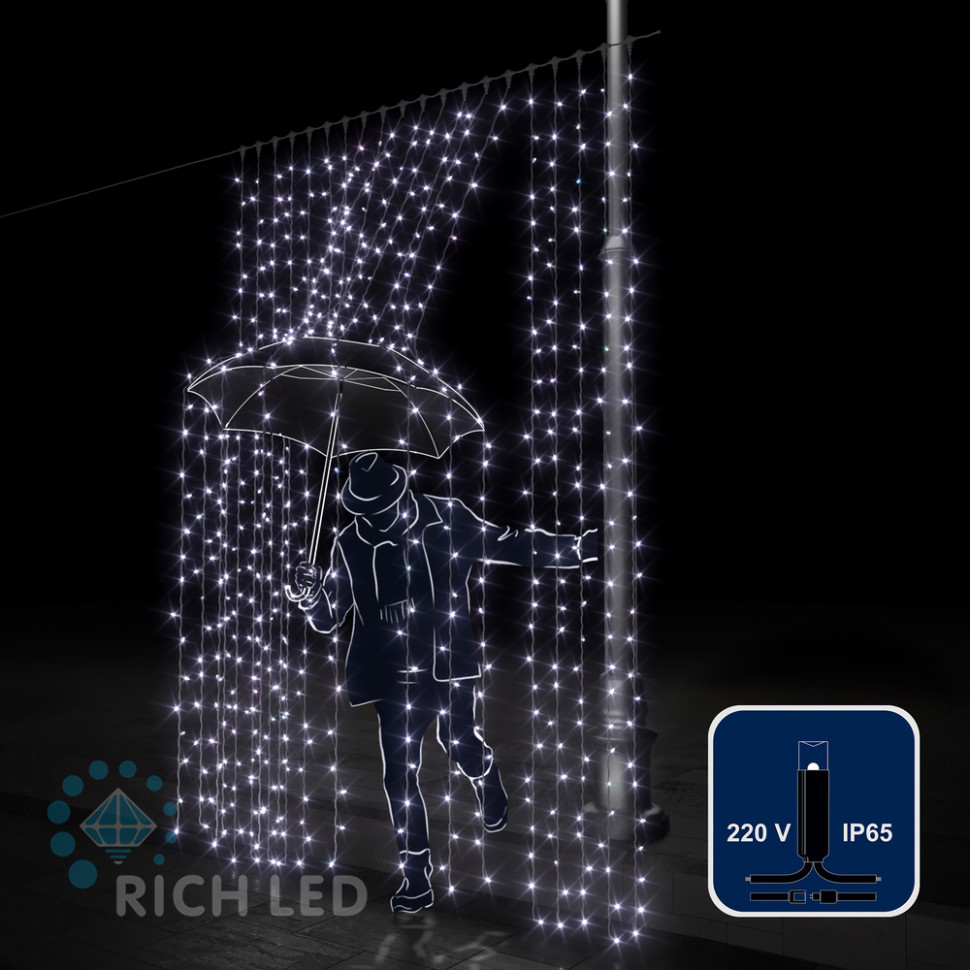 Светодиодный занавес Rich LED 2*3 м, влагозащитный колпачок, белый, черный провод, арт. RL-C2*3-CB/W