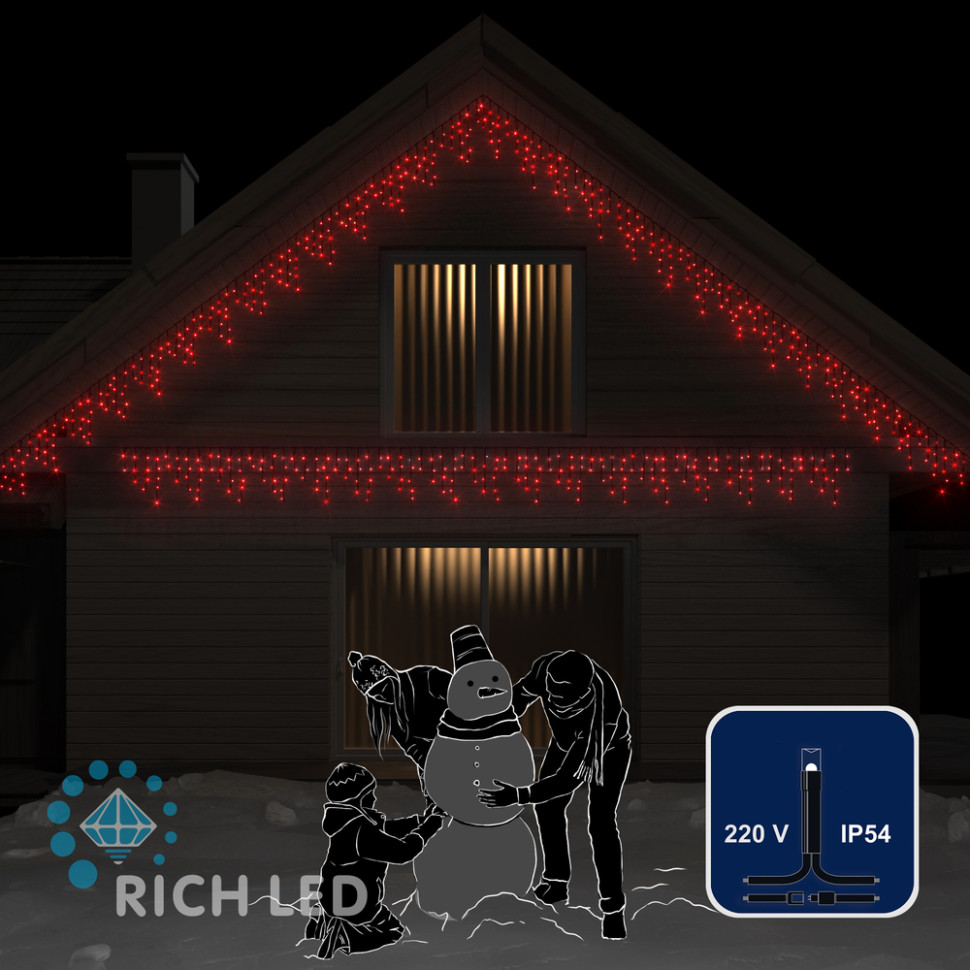 Светодиодная бахрома Rich LED, 3*0.5 м, красная, черный провод, арт. RL-i3*0.5-B/R