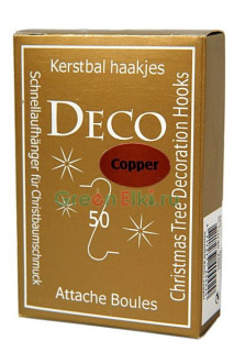 Крючки серебряные для елочных игрушек и украшений, 35х0.8 мм, 50 шт, Kaemingk, арт. 72536