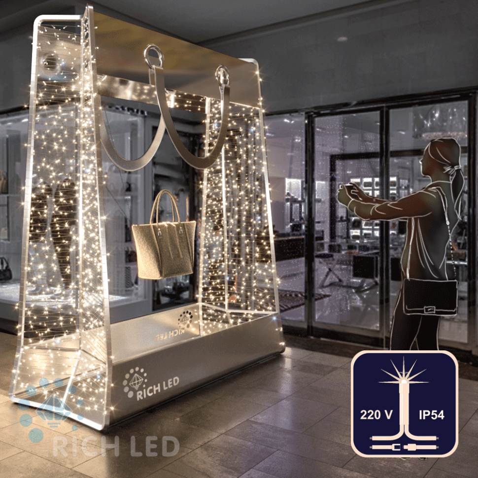 Светодиодная гирлянда Rich LED 10 м, 100 LED, 220 В, соединяемая, мерцающая, теплая белая, белый провод, арт. RL-S10CF-220V-W/WW