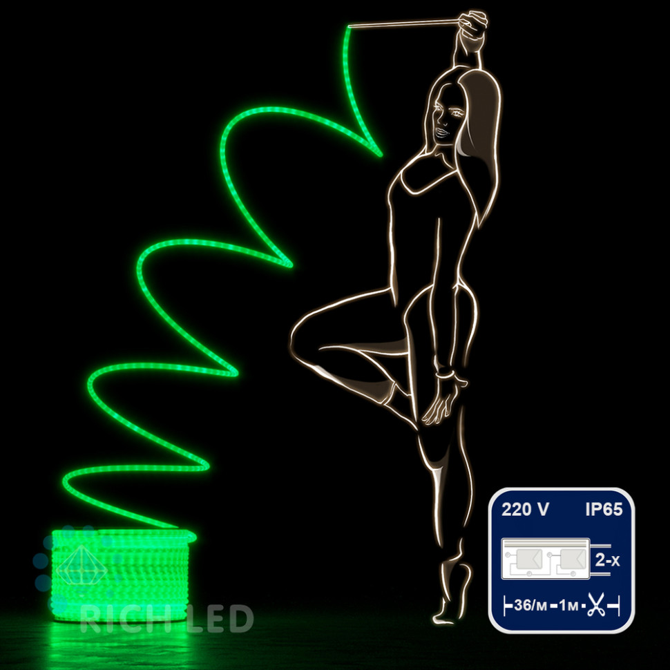 Светодиодный дюралайт Rich LED, 2-х проводной, матовый, зеленый, кратность резки 1 метр,  диаметр 13 мм, 220 В,100 м, арт. RL-DL-2WHM-100-240-G