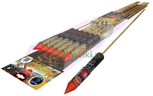 Ракеты Меркурий (А2034)