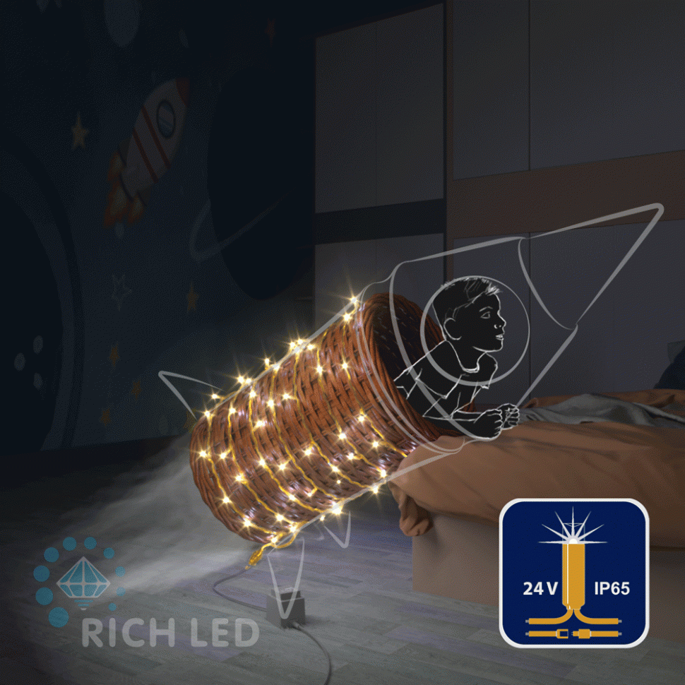 Светодиодная гирлянда Rich LED 10 м, 100 LED, 24В, соединяемая, влагозащитный колпачок, теплая белая, мерцающая, золотой провод, арт. RL-S10CF-24V-CGd/WW