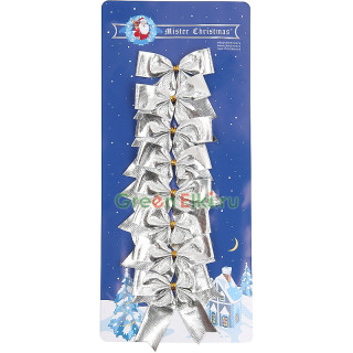 Набор украшений Банты 7.5 см., серебро, 8 шт., арт. Z1S