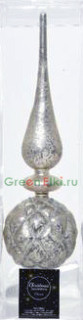 Елочная макушка Сказки Востока 31 см., серебро, матовая, KAEMINGK, арт. 170010/2