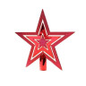 Верхушка Звезда Сверкающая 20 см, красный, пластик, арт. 029998