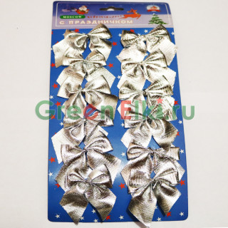 Набор украшений Банты 4 см., 10 шт., серебро, арт. BS4/10