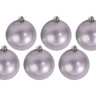 Набор пластиковых шаров Парис 80 мм., серебро, матовые, 6 шт., Kaemingk, арт. 906425