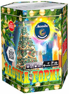 Батарея салютов Елочка гори 19 залпов (А7033)