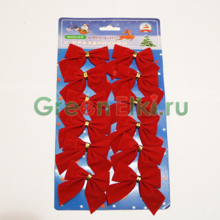 Набор украшений Банты 4 см., 10 шт., красный, арт. BR4/10