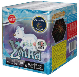 Батарея салютов Умка 16 залпов (А7036)