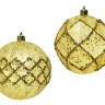 Набор пластиковых шаров Равенна 80 мм., золотой, 12 шт., Kaemingk, арт. 025806 Набор пластиковых шаров Равенна 80 мм., золотой, 12 шт., Kaemingk, арт. 025806