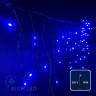 Светодиодная бахрома Rich LED, 3*0.5 м, синяя, черный провод, арт. RL-i3*0.5-B/B