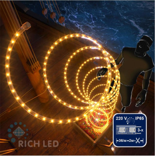 Светодиодный дюралайт Rich LED, 3-х проводной, желтый, кратность резки 2 метра,  диаметр 13 мм, 220 В, 100 м, арт. RL-DL-3W-100-240-Y