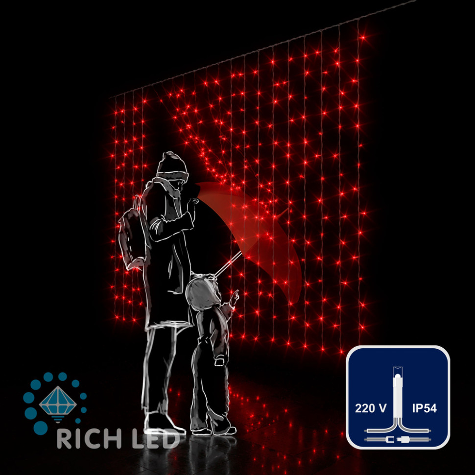 Светодиодный занавес Rich LED 2*1.5 м, облегченный, красный, прозрачный провод, арт. RL-CS2*1.5-T/R
