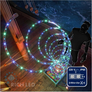Светодиодный дюралайт Rich LED, 3-х проводной, мульти, кратность резки 2 метра, диаметр 13 мм, 220 В, 100 м, арт. RL-DL-3W-100-240-M
