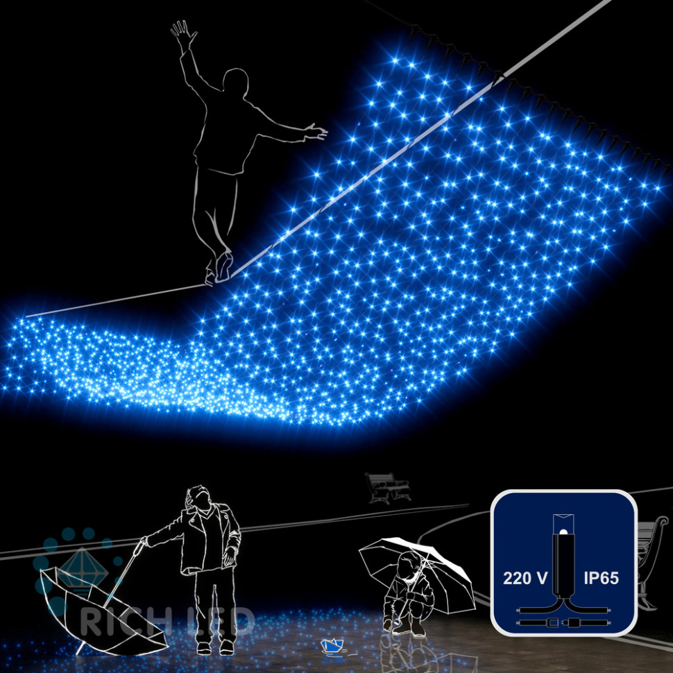 Светодиодный занавес Rich LED 2*6 м, влагозащитный колпачок, синий, черный провод, арт. RL-C2*6-CB/B
