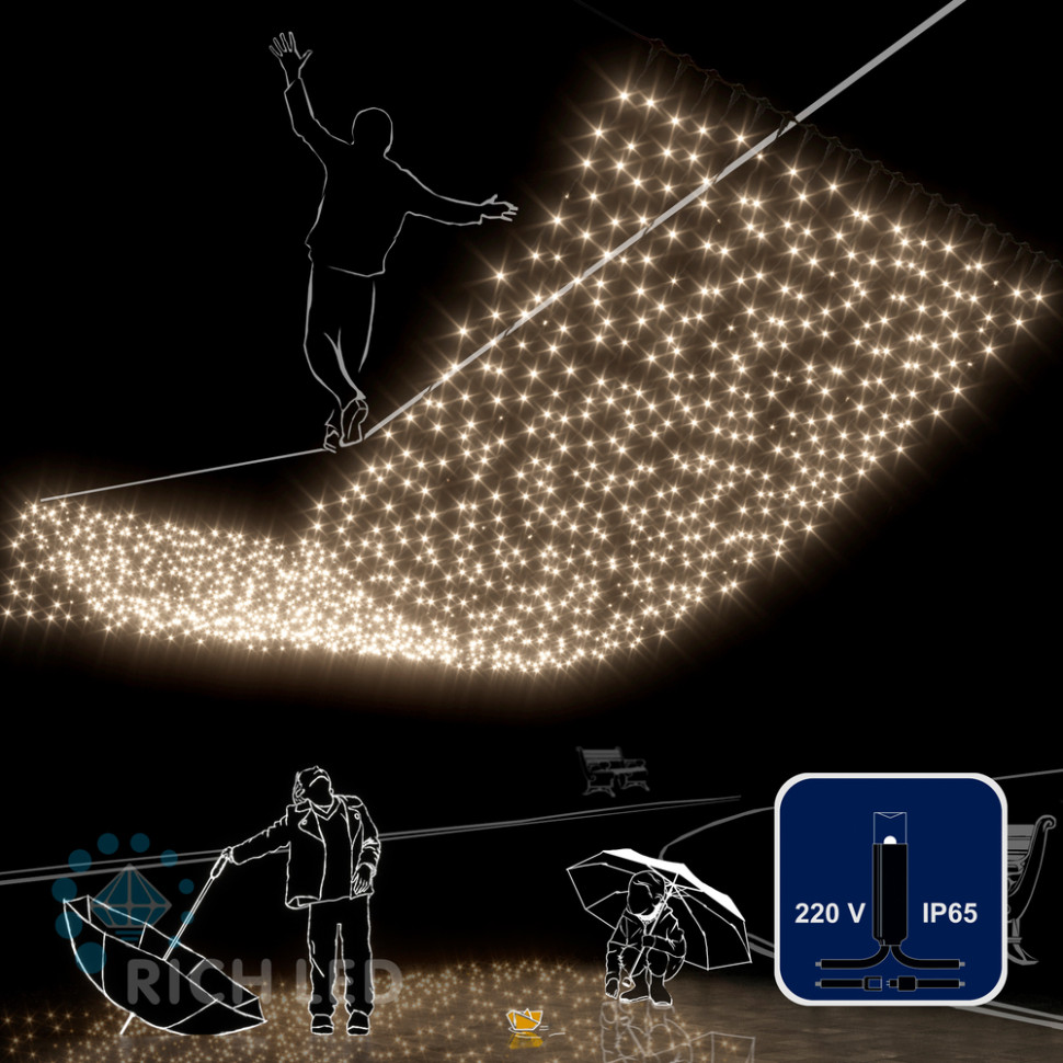 Светодиодный занавес Rich LED 2*6 м, влагозащитный колпачок, тепло-белый, черный провод, арт. RL-C2*6-CB/WW