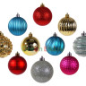 Набор пластиковых шаров Новогодний Кутюрье, коллекция Гламурное попурри, 60-70 мм., 60 шт., Kaemingk, арт. 167772