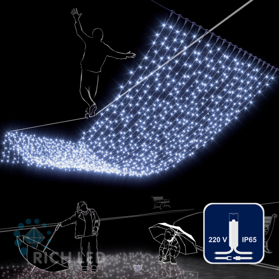 Светодиодный занавес Rich LED 2*6 м, влагозащитный колпачок, мерцающий, белый, белый провод, арт. RL-C2*6F-CW/W